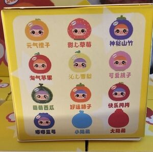 1 Yaya Fun Fruits Blind Box